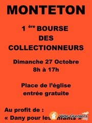 Photo de l'événement 1ère Bourse des Collectionneurs de Monteton