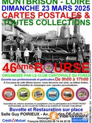 46ème bourse Cartes postales et toutes collections