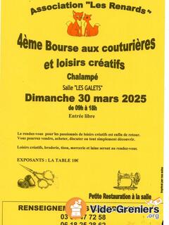 Photo de l'événement 4ème Bourse aux couturières et loisirs créatifs