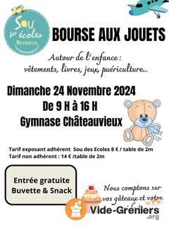 Photo de l'événement Bourse aux jouets