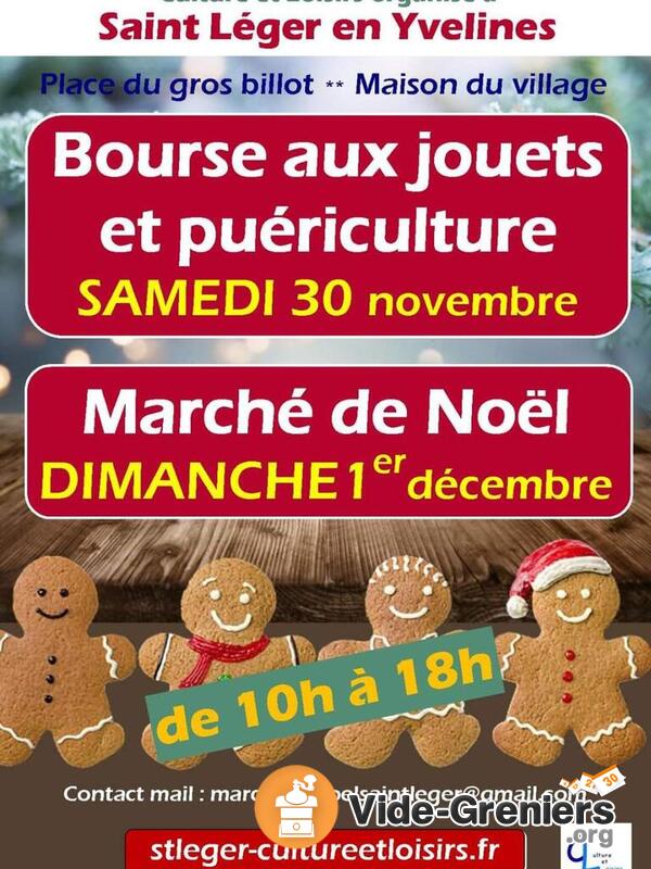 Bourse aux jouets et à la puériculture