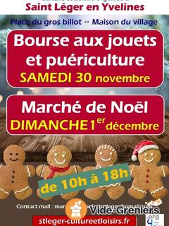 Photo de l'événement Bourse aux jouets et à la puériculture