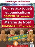 Bourse aux jouets et à la puériculture