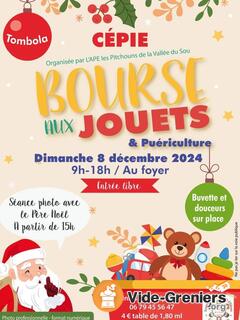 Photo de l'événement Bourse aux jouets et puériculture