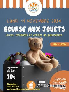 Photo de l'événement Bourse aux jouets et puériculture