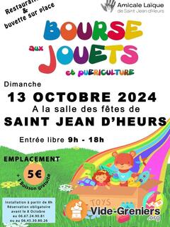 Photo de l'événement Bourse aux jouets et puériculture