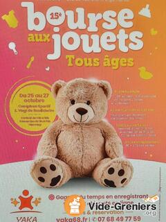 Photo de l'événement Bourse aux jouets et vêtements