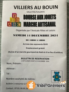 Photo de l'événement bourse aux jouets marché artisanal de l'AFLVAB