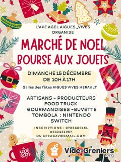 Photo de l'événement Bourse aux jouets Marché de Noël