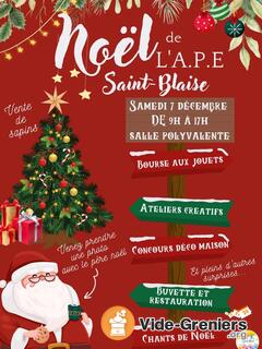 Photo de l'événement Bourse aux jouets - Noël de l'Ape Saint-Blaise