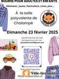 Photo Bourse aux vêtements jouets et puériculture à Chalampé