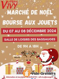 Photo de l'événement Bourses aux jouets - Marche de noël