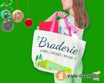 Braderie de Noël de la médiathèque