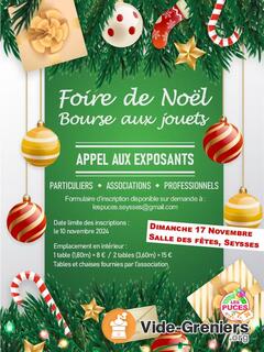 Photo de l'événement Foire de Noël et Bourse aux jouets