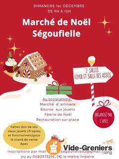 Photo de l'événement Marché de Noël