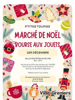 Photo de l'événement Marché de Noel et bourse au jouets