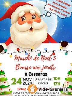 Photo de l'événement Marché de Noël et Bourse aux jouets.