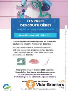 Photo de l'événement Puces des couturières