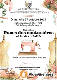 Photo de l'événement Puces des couturières et loisirs créatifs.