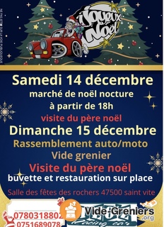 Photo de l'événement Teoz Noël