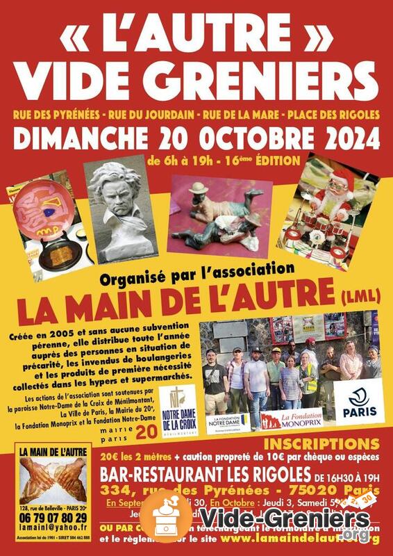 Vide grenier La Main de l'Autre